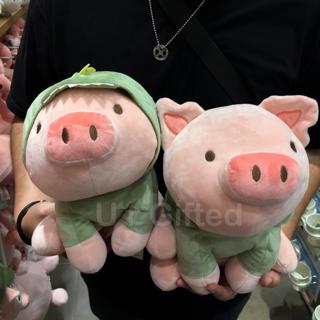 pig stuffed toy miniso