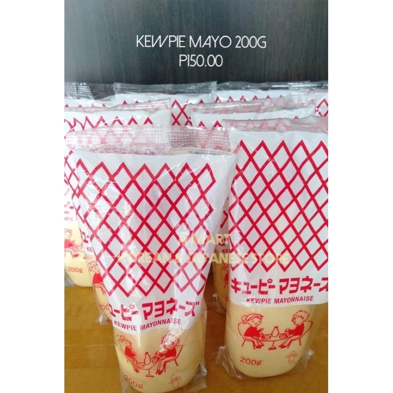 Kewpie mayonnaise 200g Shopee Philippines