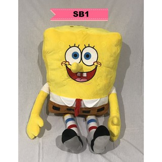 human size spongebob stuffed toy