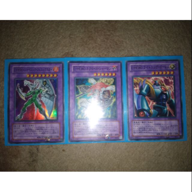 Elemental Hero Fusion Bundle Yugioh Cards Shopee Philippines