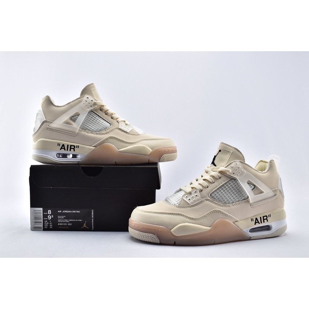 jordan low beige