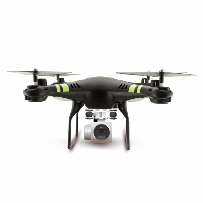 drone quadcopter shopee