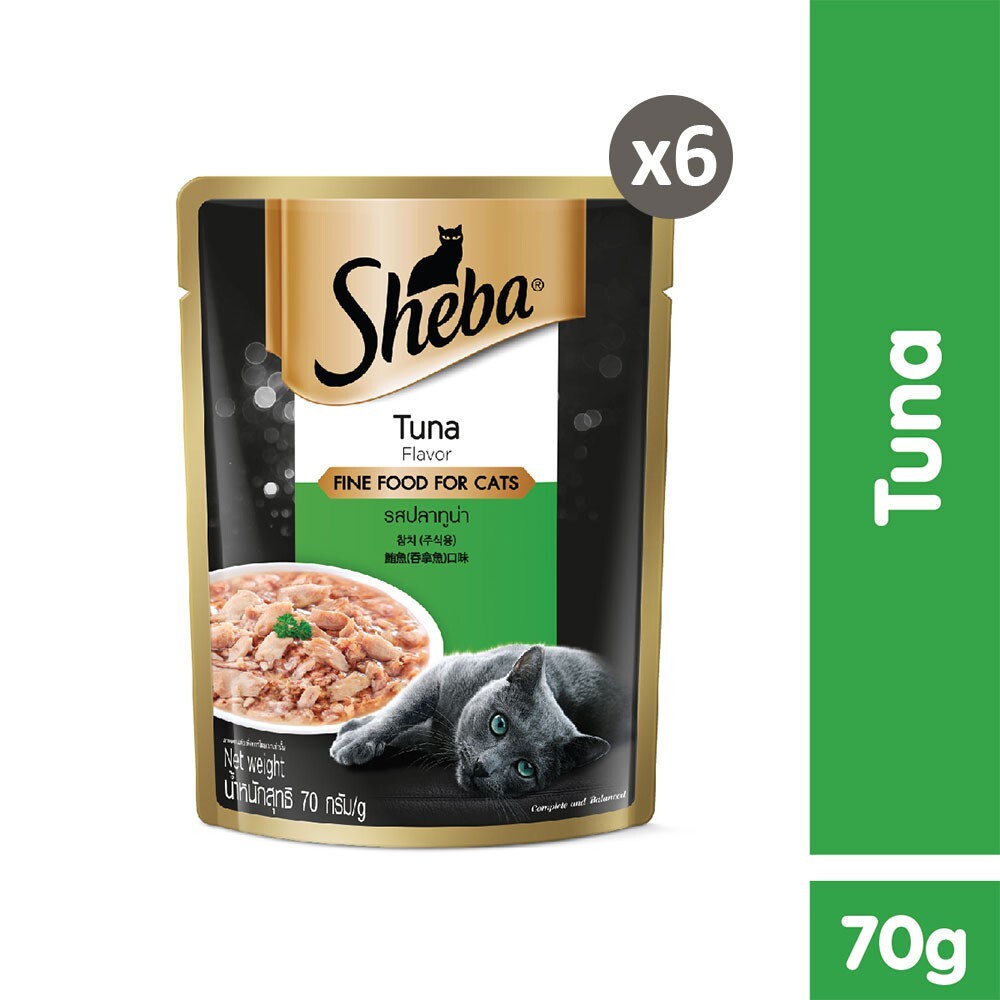 SHEBA Wet Food for Cats – Tuna Flavor Cat Food Wet (6-Pack), 70g. #1