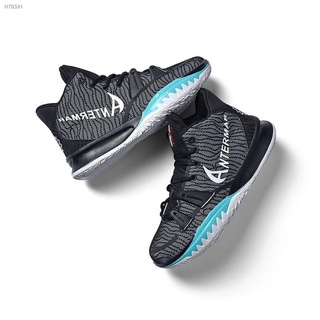 kyrie irving shoe laces