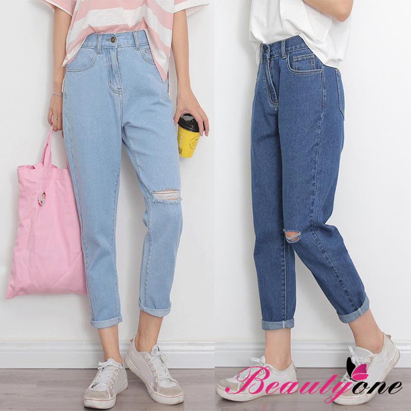 high waisted jeans with long zipper