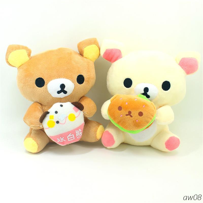 burger bear plush