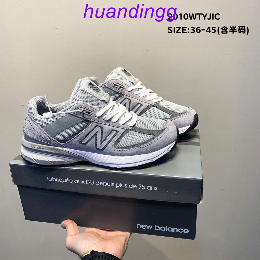 new balance 8 series