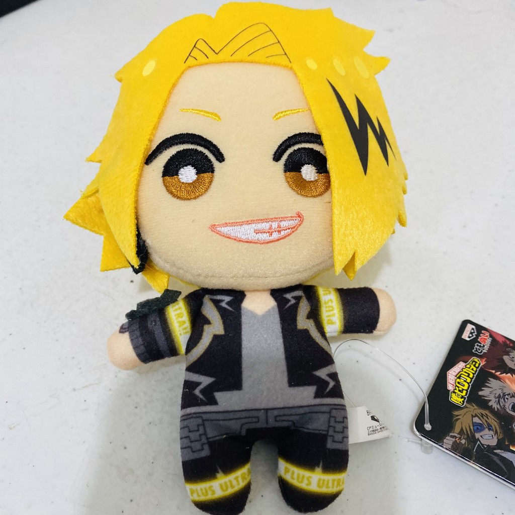 denki plush