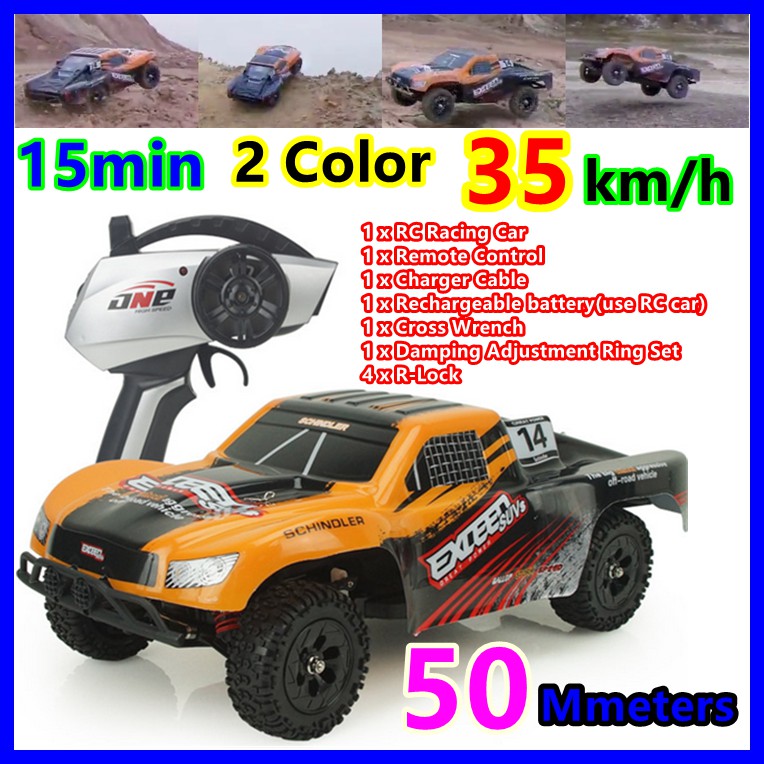 shopee remote control car