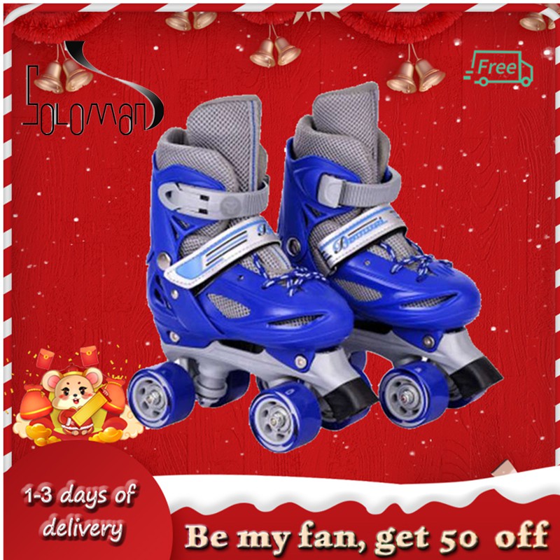BanWei Doublerow adjustable roller skates, Skates ,suitable for