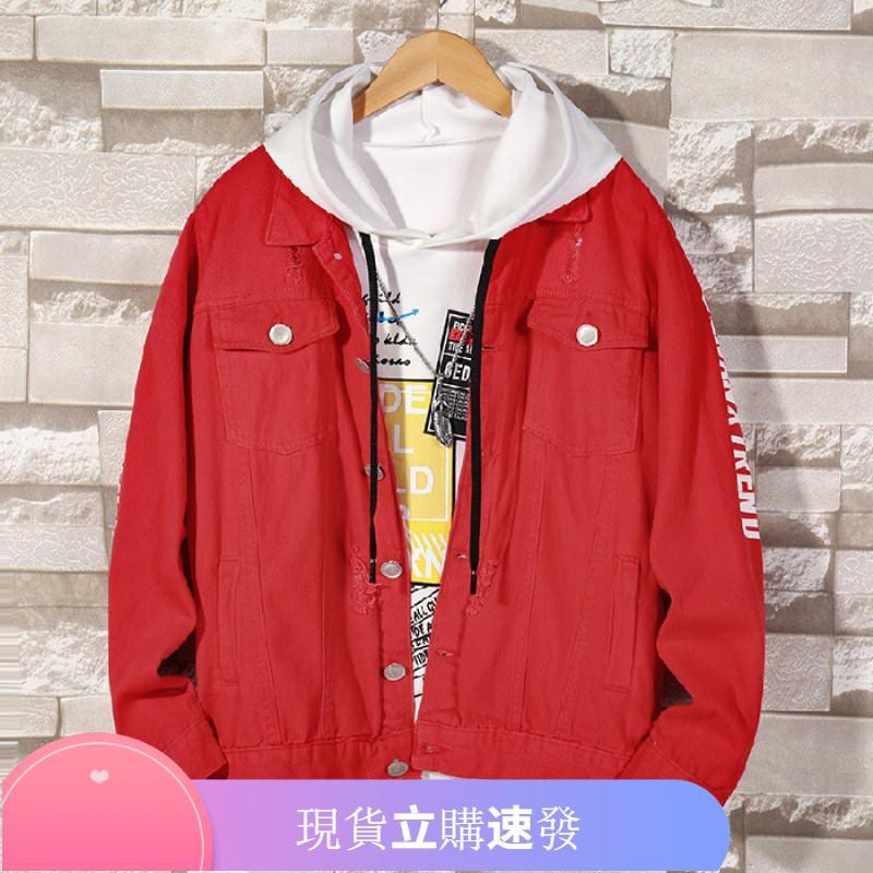 denim jacket with red hoodie