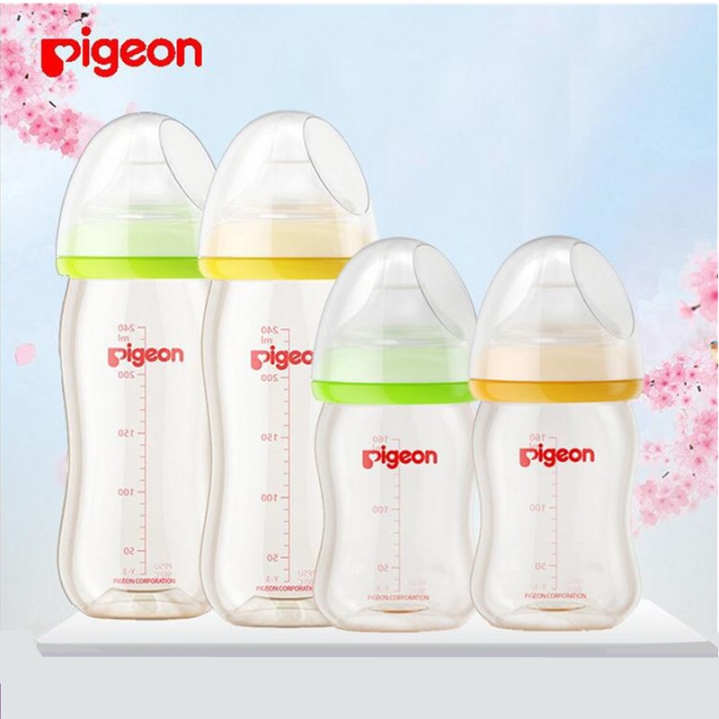 pigeon ppsu