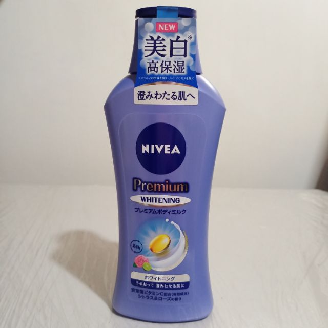 nivea japan