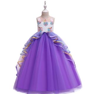 unicorn princess gown