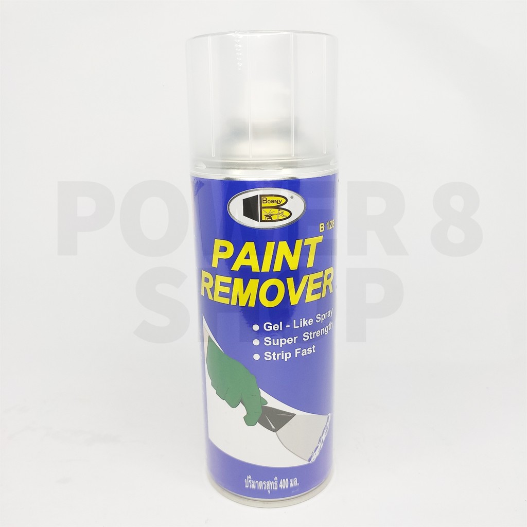 Remover paint 9 Best