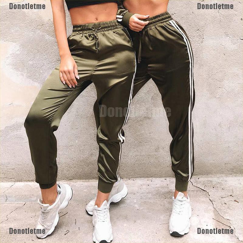 satin track pants womens