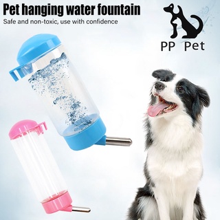 【IN STOCK】Simple Hanging Pet Automatic Water Dispenser Ball Type Dog Water Dispenser 400ml