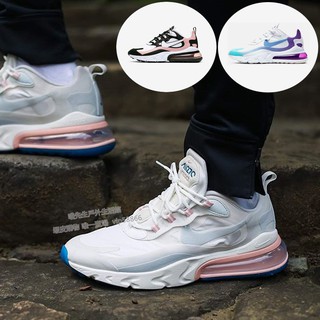 nike air max 270 white black spectrum