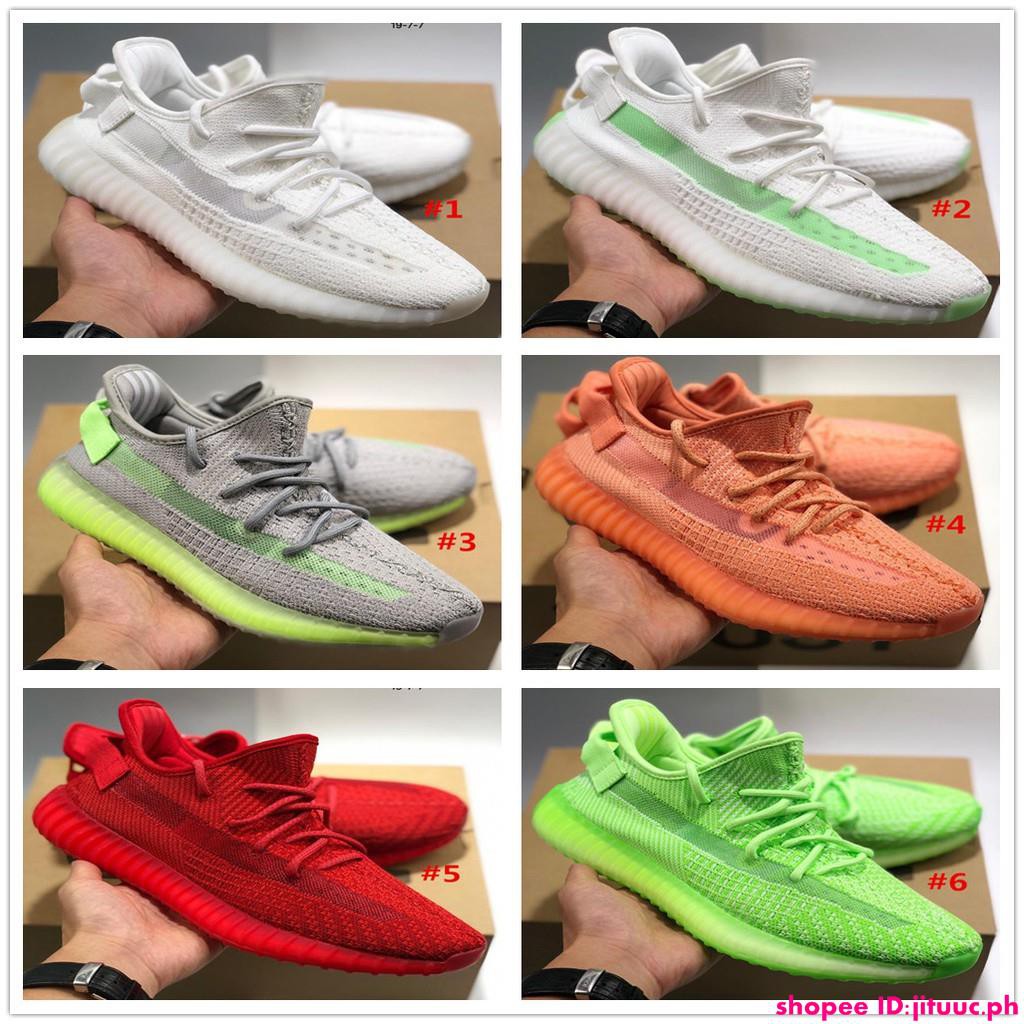 yeezys mint green