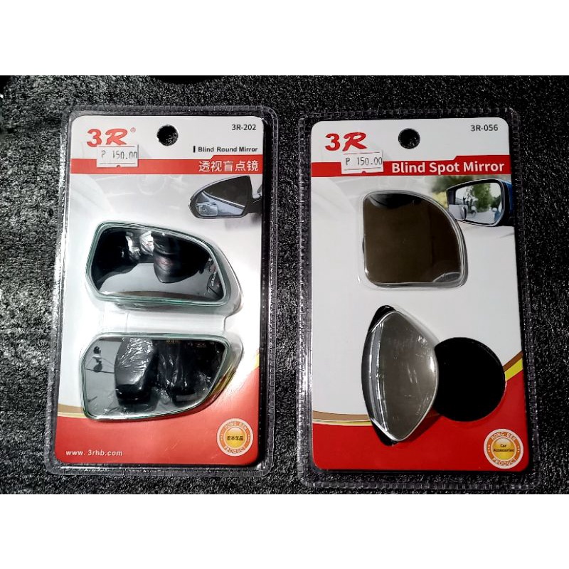 ORIGINAL 3R Blind Spot Mirror | Shopee Philippines