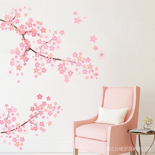 1 Set of Pink Plum Petal Branch Wall Stickers / Living Room Bedroom Background Decorative Wall Stickers #9