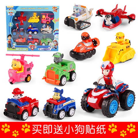paw patrol shopee