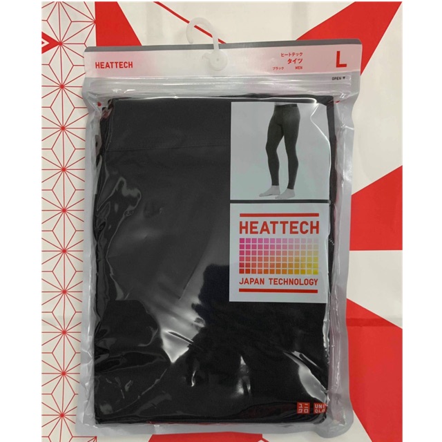Brand New Auth Uniqlo Men Heattech Leggings Tights / Long Johns | Shopee Philippines