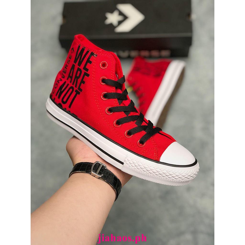 converse we are not alone red