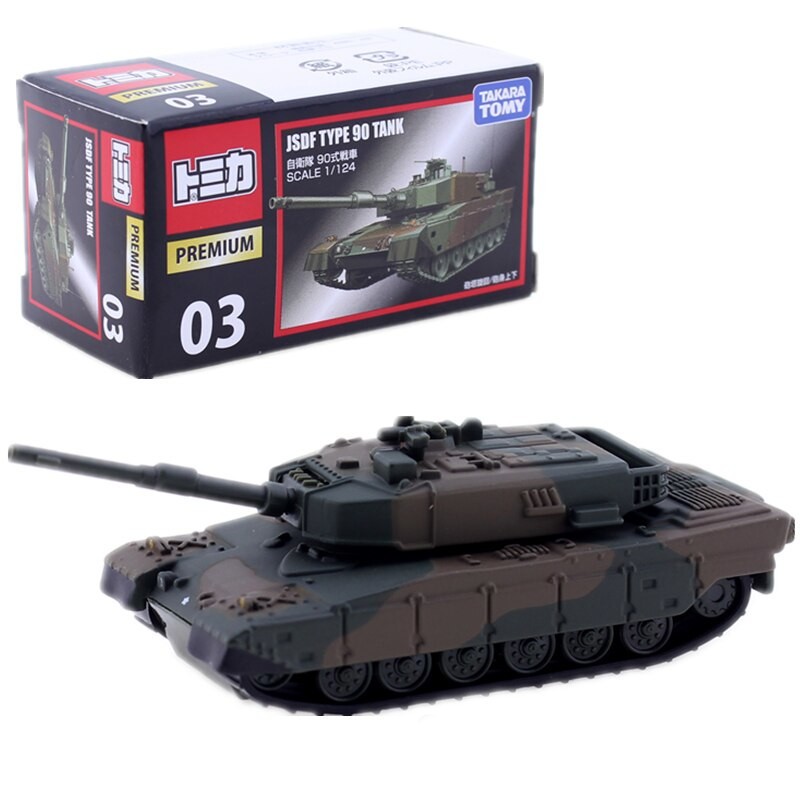 Tomica Takara Tomy Premium No.03 Jsdf Type 90 Tank 