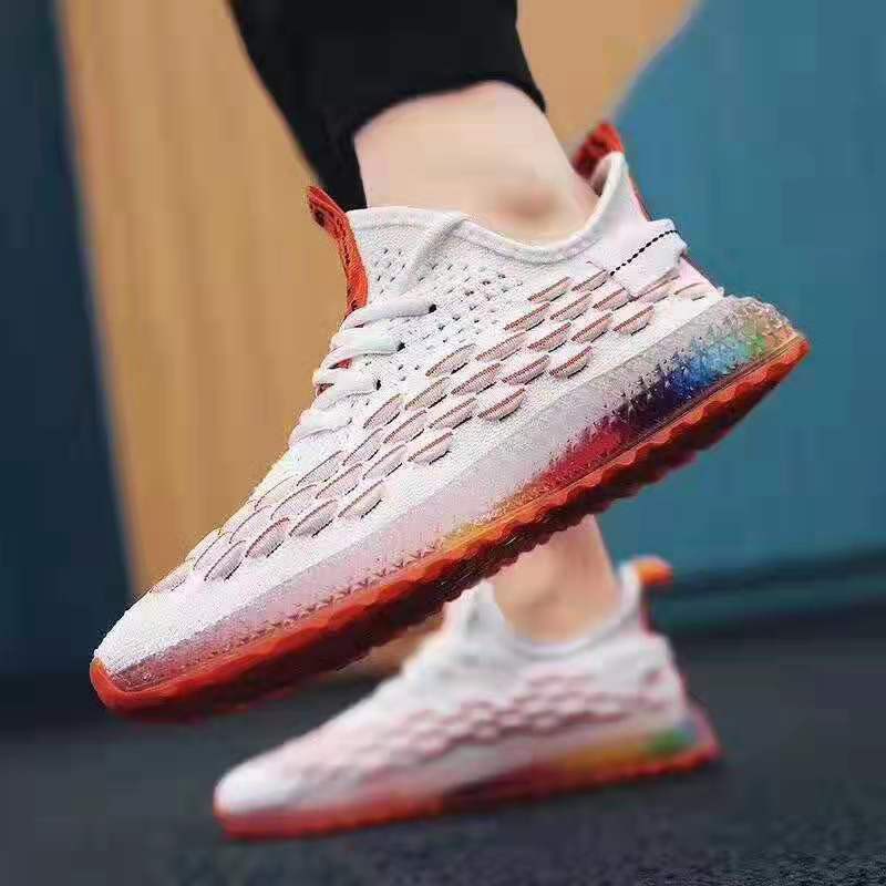 yeezy boost 350 v2 rainbow