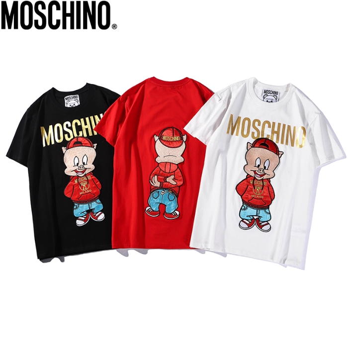 Men's Moschino Pig Printed T-shirt 