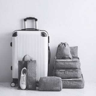 leisure suitcase set