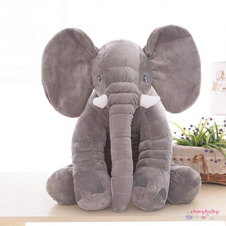 Elephant Plush Dolls Best Prices And Online Promos Toys Games Collectibles Mar 22 Shopee Philippines