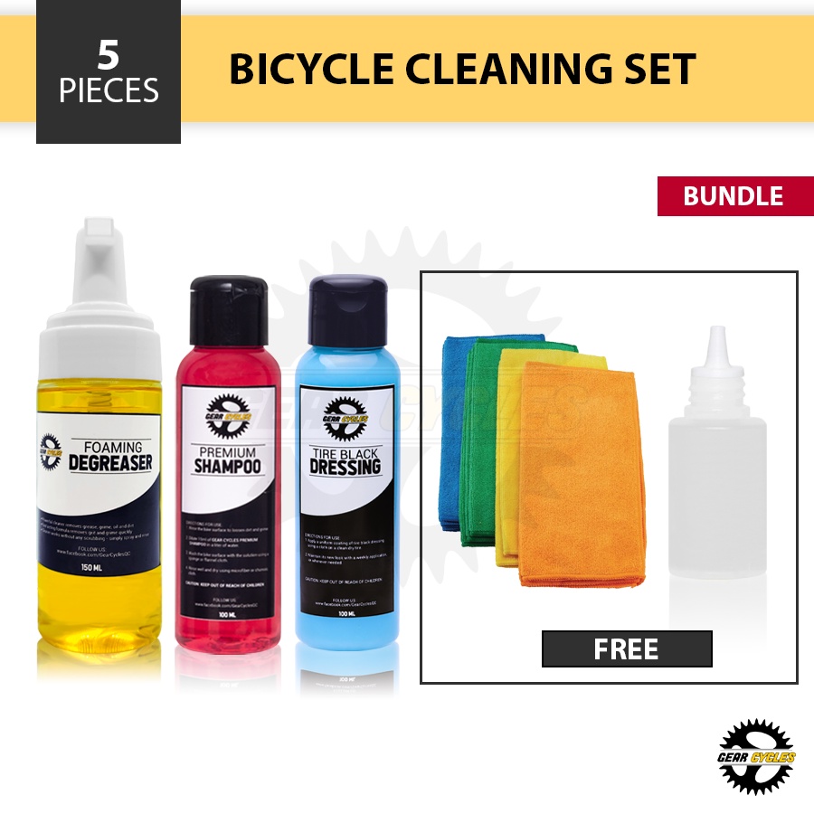 (BUNDLE) Gear Cycles Foaming Degreaser Drivetrain Tire Black Shampoo