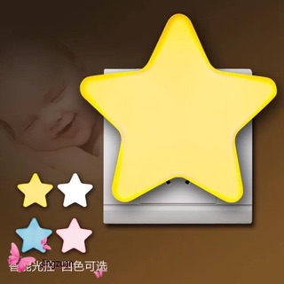 star light for baby room