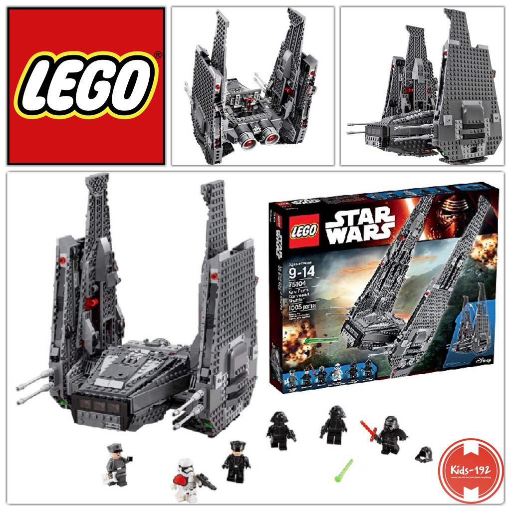 command shuttle star wars