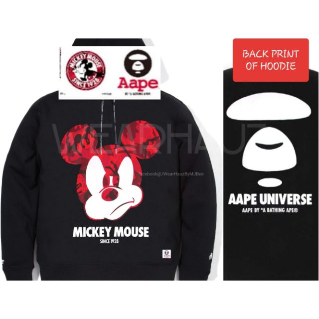 bape mickey mouse hoodie