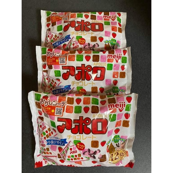 Japan Meiji Apollo Strawberry Chocolate Bag 12pieces | Shopee Philippines