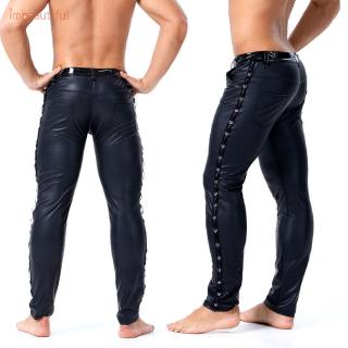 wet look stretch jeans