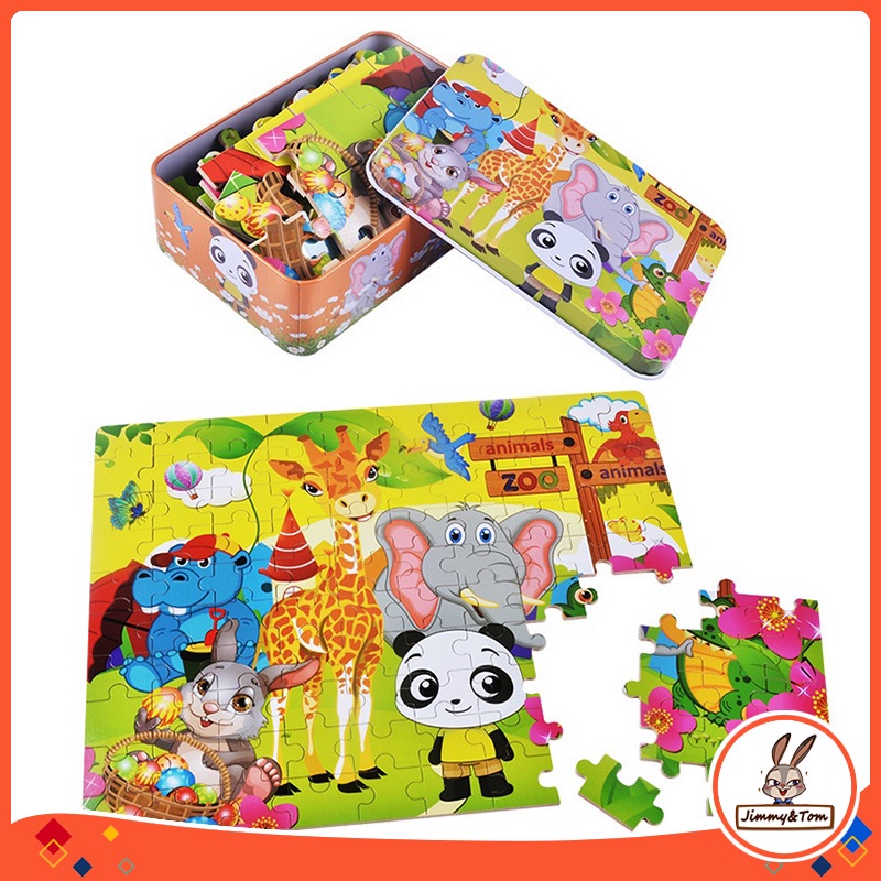 secureChildren's cartoon iron puzzle box animal wooden puzzle