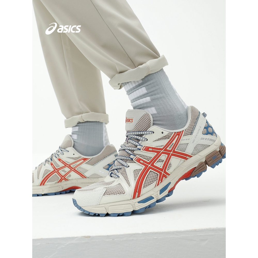 asics dad shoes