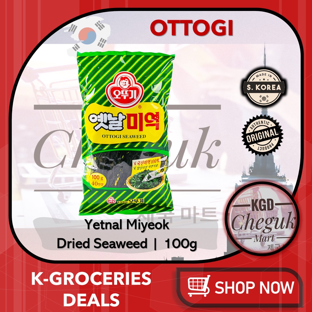 Ottogi Dried Seaweed Kelp Sea Tangle Mustard Yetnal Miyeok Kombu Dasima