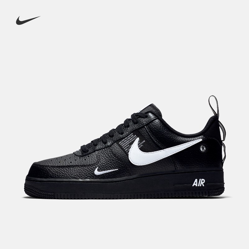 nike air force 1 07 lv8 utility price philippines