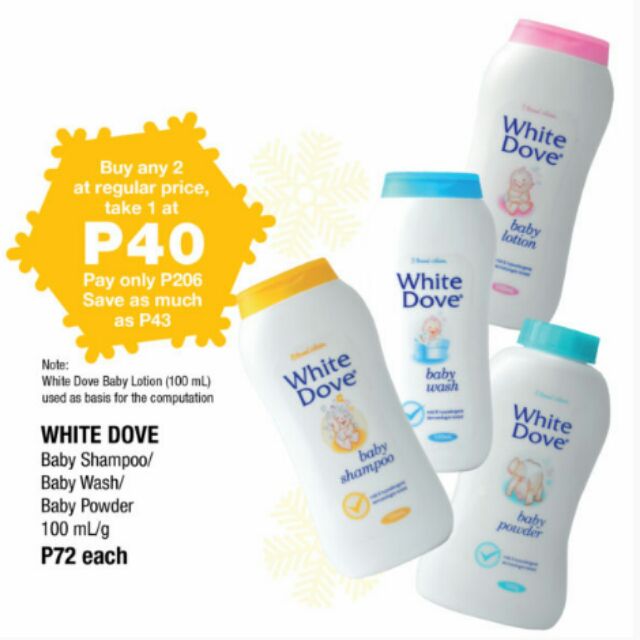 white dove baby shampoo