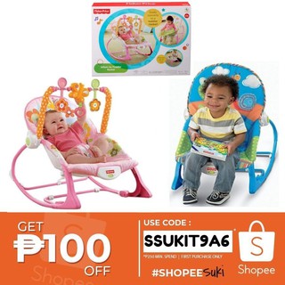 baby rocker shopee