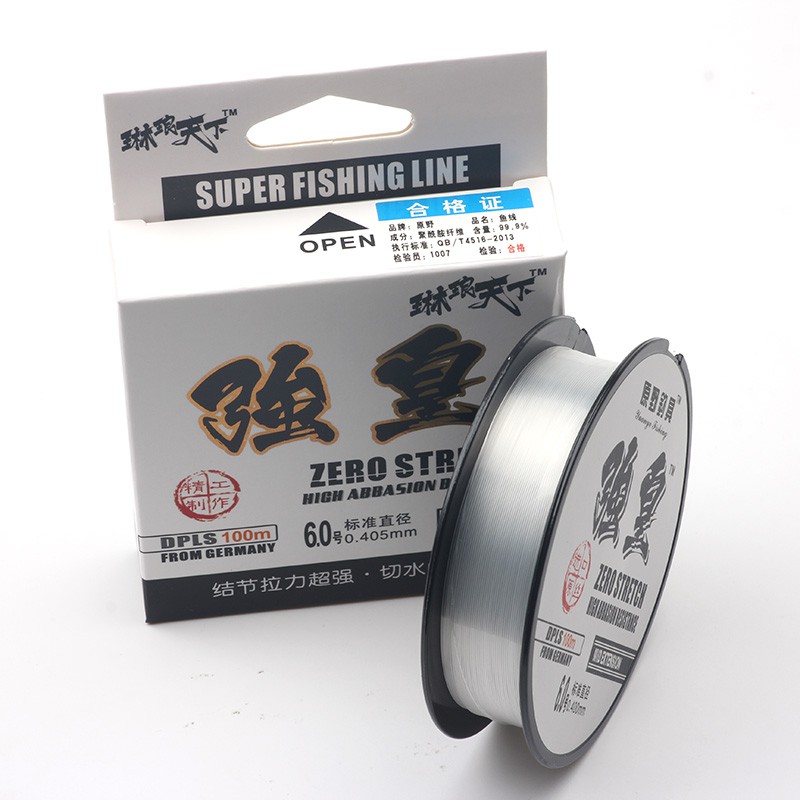 super fishing line