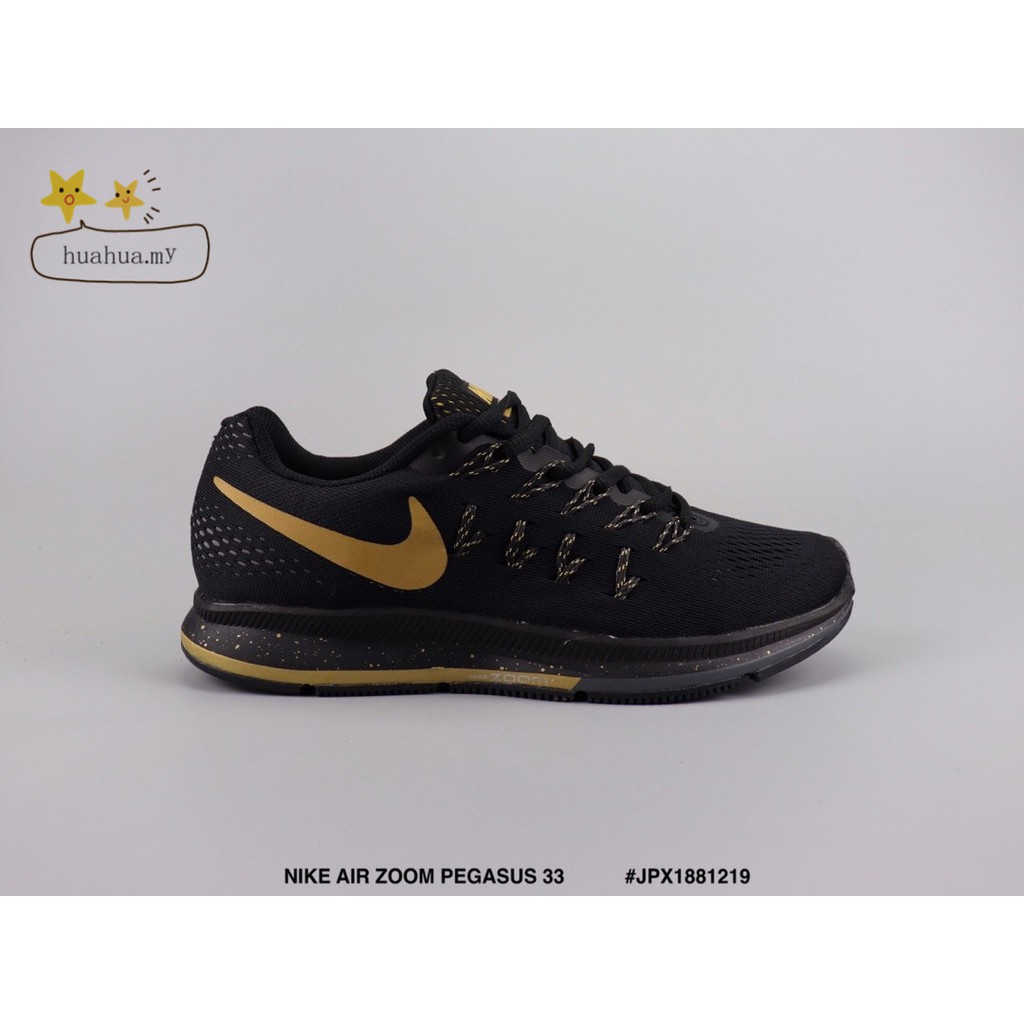 nike air zoom pegasus 33 black and gold