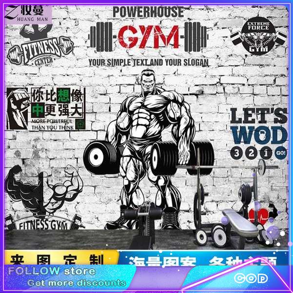 wallpaper 3d sports gym brick wall doodle mural wallpaper inspirational
