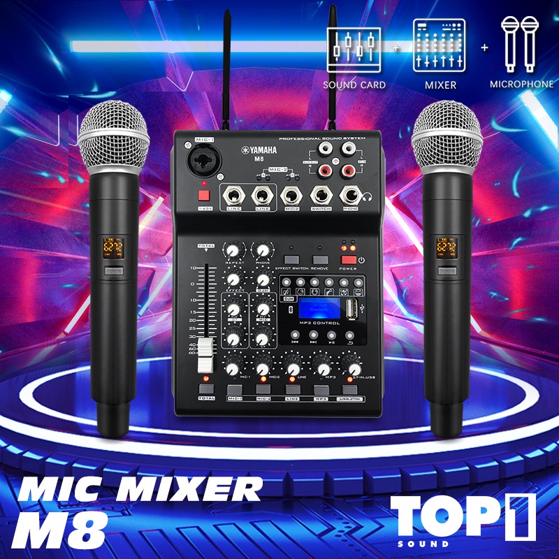 Yamaha M8 mixer has a built-in sound card and 2 wireless microphones ...