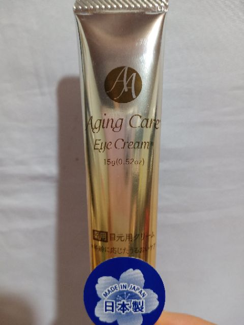 aging care eye cream